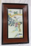 An Antique/Vintage Chinese Porcelain Plaque