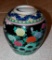 Antique Chinese / Asian Famille Noire Jar