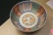 Antique Japanese Imari Bowl