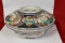 A Japanese Cover Bowl