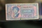 25 Cents Military Note