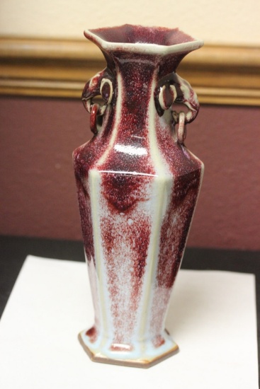 A Song DeFu Chinese Elephant Vase