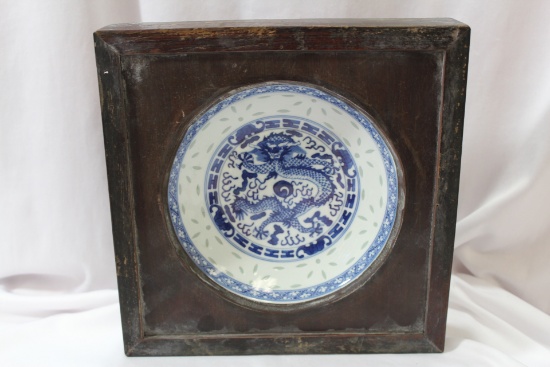 An Antique/Vintage Framed Chinese Plate