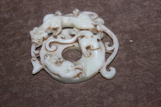 Jade Circular Disc