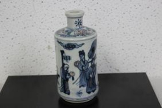 A Signed Chinese Blue, White and Copper Red Bottle
