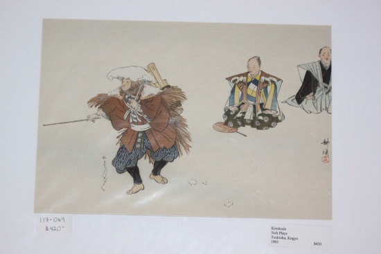Kogyo Tsukioka Japanese Woodblock Print