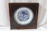 An Antique/Vintage Framed Chinese Plate