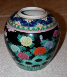Antique Chinese / Asian Famille Noire Jar