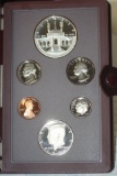 1984 Prestige Coin Set