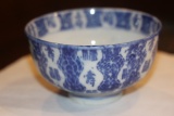 Antique Chinese Blue and White Bowl