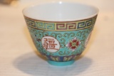 Signed Chinese Cup