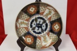 A 19th Century Imari Plate