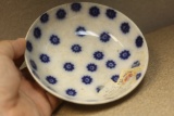 English Birming Small Bowl