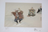 Kogyo Tsukioka Japanese Woodblock Print
