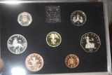 1985 Royal Mint Coin Set