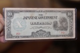 Occupied Japan 10 Peso Bank Note