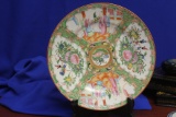 An Antique Chinese Rose Medallion Plate