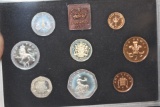 1983 Royal Mint Coin Set