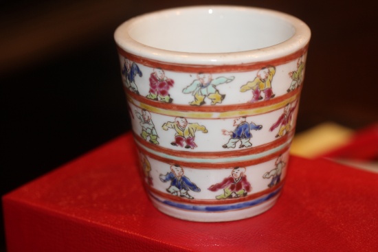 Antique Chinese Cup