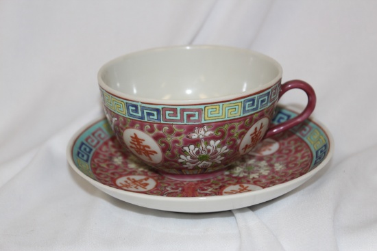 A Chinese Famille Rose Cup and Sucer