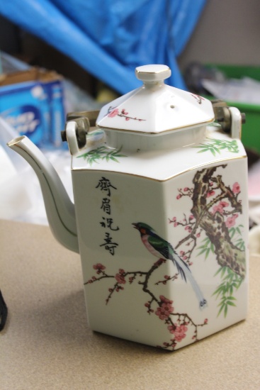 Vintage Chinese Teapot