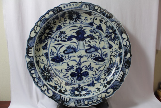 A Chinese Blue and White Charger