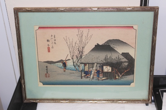 Vintage Framed Japanese Print