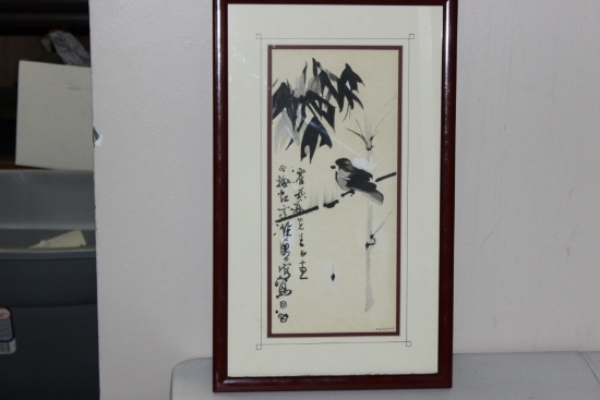 An Oriental Painting