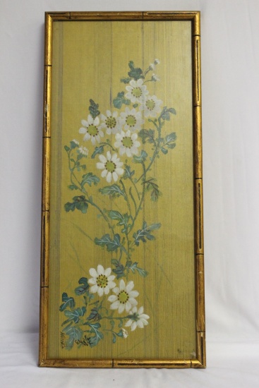 A Chinese/Japanese/Korean Painting