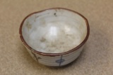 Studio Ceramic Japanese Small Bowl