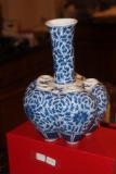 Antique Blue and White Lotus Vase