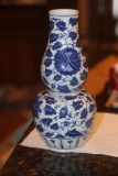 Chinese Blue and White Gourd Shape Vase