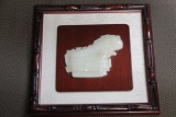 A Jade Plaque