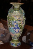 Antique Japanese Moriage Two Handle Vase