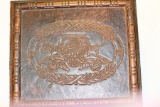 A Decorative Faux Leather Box
