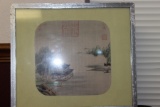 A Chinese Hand Painted Watercolour on Silk