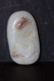 Chinese Carved White Jade Russet Pendant