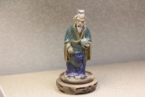 Vintage Chinese Mudman