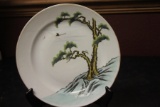 A Chinese Plate