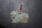 A Jade or Similar Hard Stone and 14Kt Gold Pendant