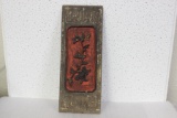 A Vintage Chinese Wooden Plaque