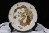 A Suisei China Dragon Plate