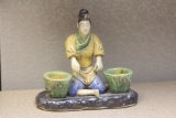 Vintage Chinese Mudman