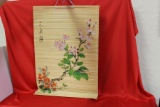 A Rattan Hand Painted Mat