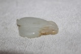 Antique Chinese Carved Hetian White Jade Pendant