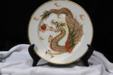 A Suisei China Dragon Plate