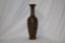 A Signed Antique Chinese Bronze Vase