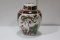 A Japanese Ginger Jar