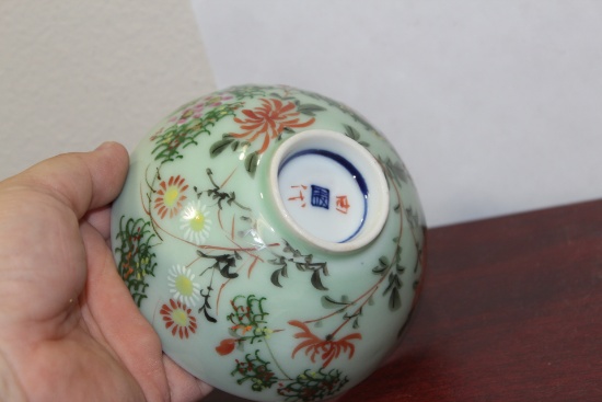 An Antique/Vintage Chinese Or Asian Celadon Bowl
