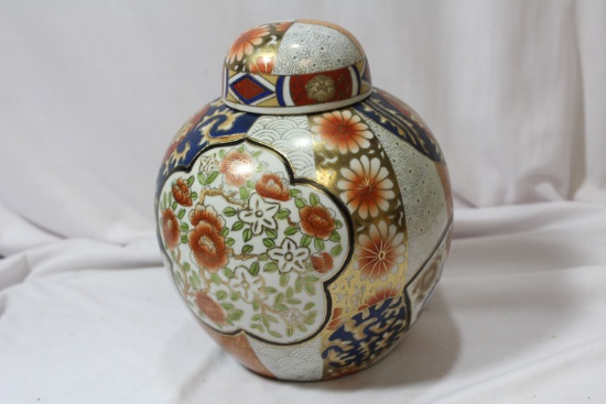 A Chinese Ginger Jar